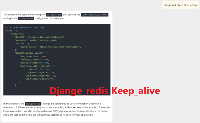 【Azure Cache for Redis】Python Djange-Redis连接Azure Redis服务遇上(104, 'Connection reset by peer')