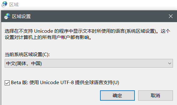 Nginx http 文件服务器 中文名称文件乱码以及不能访问下载问题 （解决全过程）