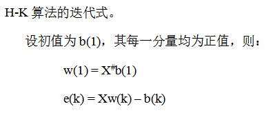 【模式识别与机器学习】——3.8可训练的确定性分类器的迭代算法