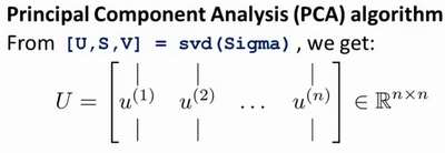 吴恩达机器学习笔记50-主成分分析算法(PCA Algorithm)