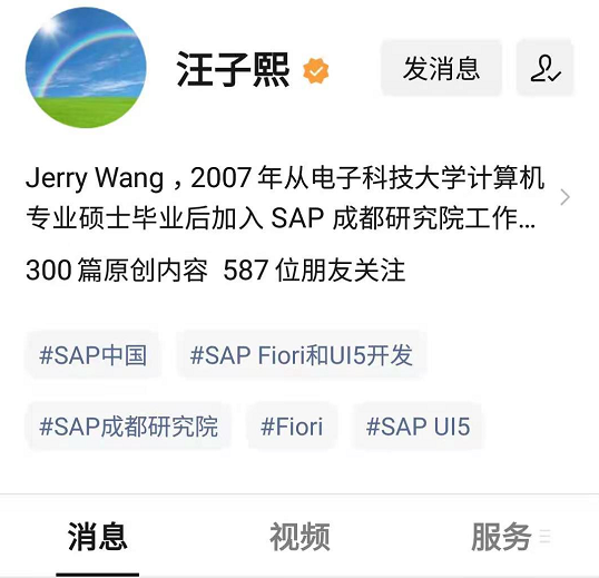 SAP 电商云 Spartacus UI 的交货模式 Delivery Mode 设计