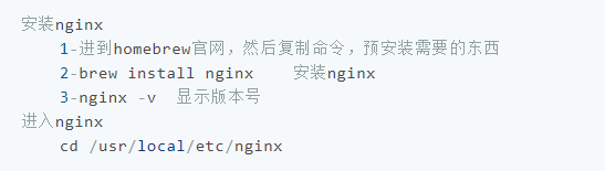 面试的加分项：懂点 Nginx 反向代理与负载均衡