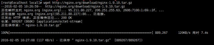 centos 7.0 安装nginx 1.9.10