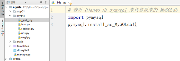 Python - Django - ORM 操作表