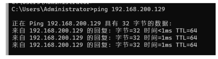 Linux几种网络模式介绍