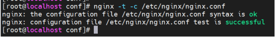 nginx修改配置后，重新加载配置报错