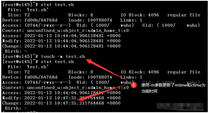 Linux touch命令如何使用