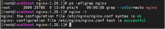 Nginx启动异常及解决方案：Failed to start SYSV: NGINX is an HTTP(S) server, HTTP(S) reverse proxy