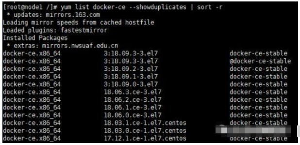 docker的安装方式有哪些