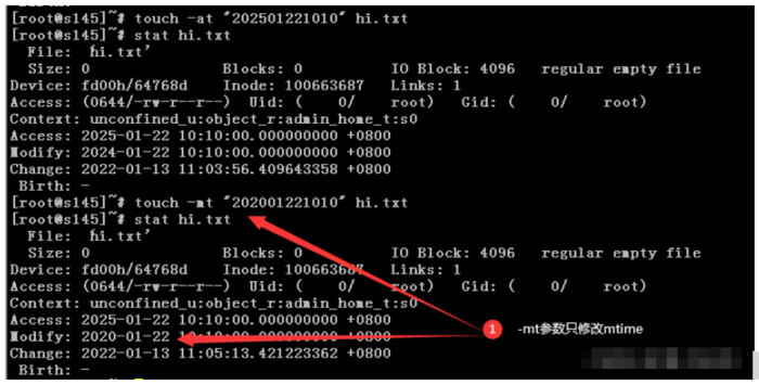 Linux touch命令如何使用