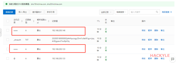 Nginx基础02：配置文件nginx.conf（Part1）