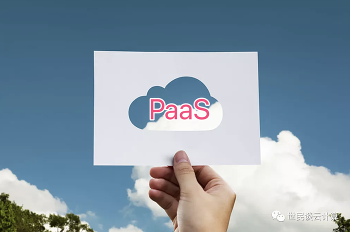 年中盘点 | 2022年，PaaS 再升级