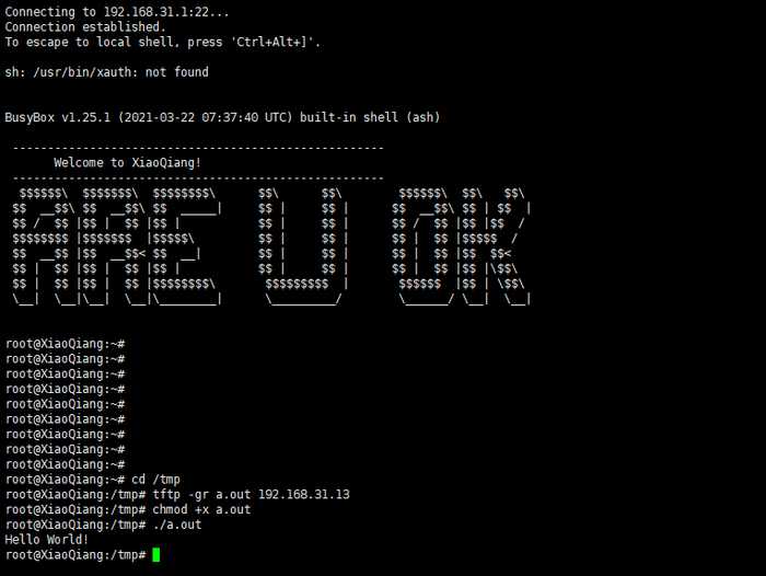 如何在WSL下交叉编译openwrt