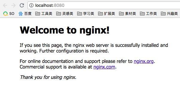 面试的加分项：懂点 Nginx 反向代理与负载均衡