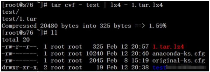 Linux命令之lz4命令如何使用