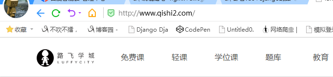 nginx+uwsgi+virtualenv+supervisor部署项目