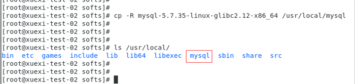 linux系统安装MySQL服务，详细图文教程