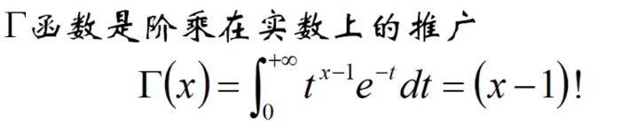 机器学习笔记（一）机器学习与数学分析