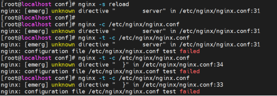 nginx修改配置后，重新加载配置报错