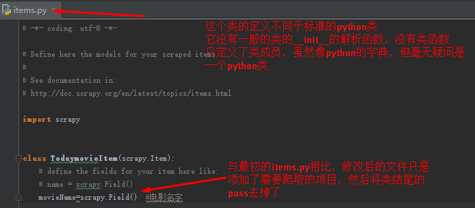 2017.07.26 Python网络爬虫之Scrapy爬虫实战之今日影视