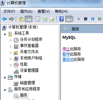 Python的开发环境安装(MySQL、Django、PyCharm)