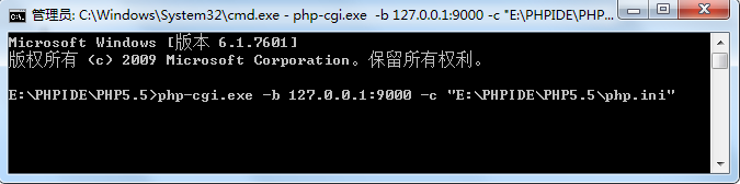 wnmp配置（windows+nginx+mysql+php开发环境）