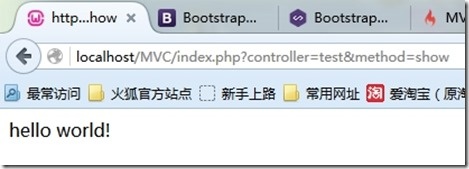 PHP实例学习之————MVC架构模式分析与设计