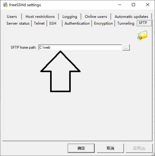 windows 上搭建 sftp 服务器 -freesshd全过程（ 在linux上部署逐浪CMS的必读教程）