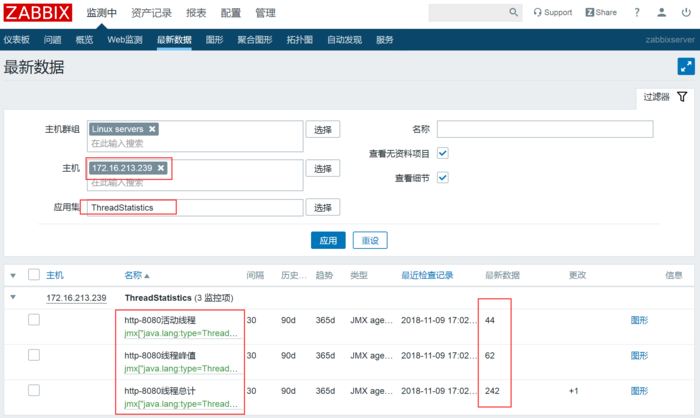 Zabbix 监控PHP-FTPM、Tomcat、Redis应用