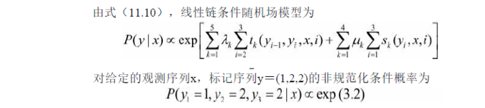 机器学习004-Markov Property