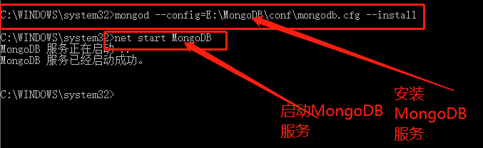 python爬虫-MongoDB安装配置