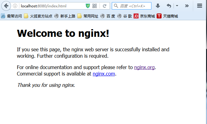 wnmp配置（windows+nginx+mysql+php开发环境）