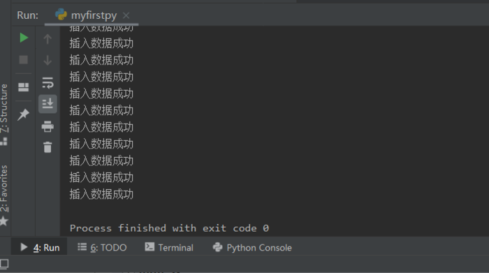 python爬虫获取疫情信息并存入mysql数据库实践