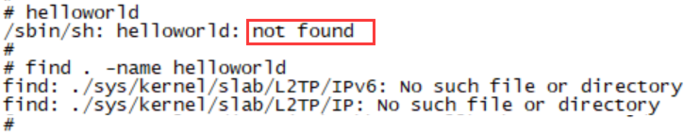 linux下可执行bin程序提示not found/no such file or directory/not executable