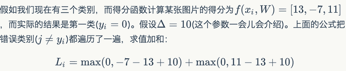 深度学习中得数学，高效计算基础与线性分类器