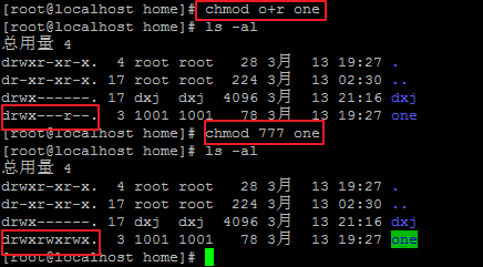 Linux  基本命令(PuTTy 操作）