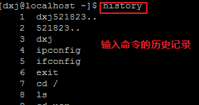 Linux  基本命令(PuTTy 操作）