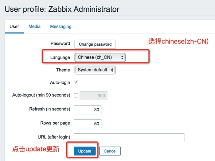 安装zabbix-3.0.3+nginx-1.10.1+php-5.6.22