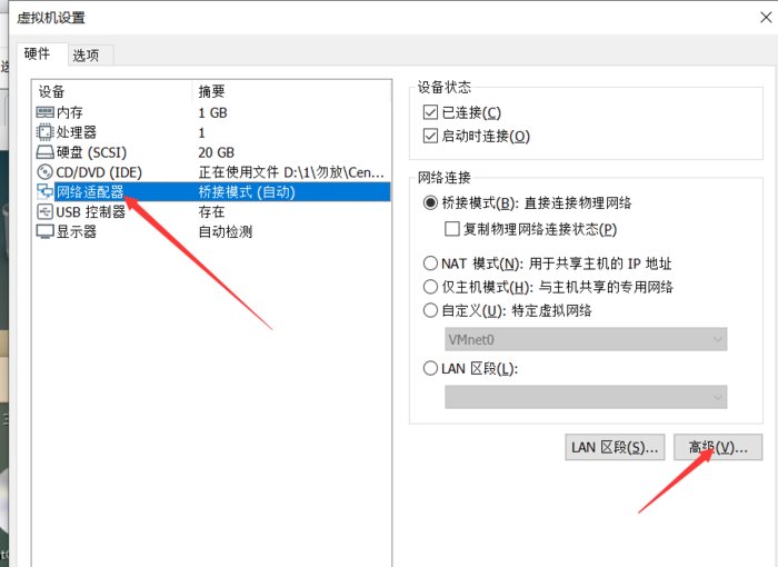 Linux中，使用DHCP动态管理主机地址