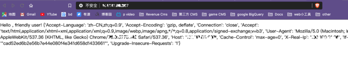 centos7 使用nginx + tornado + supervisor搭建服务