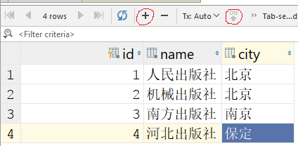 第一篇-Django建立数据库各表之间的联系（上）