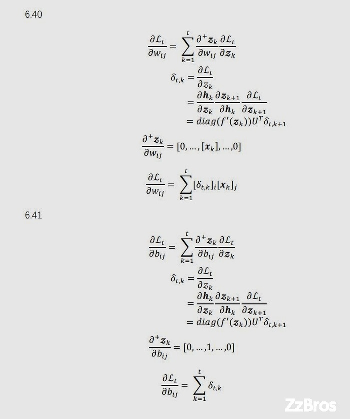 神经网络与深度学习[邱锡鹏] 第六章习题解析