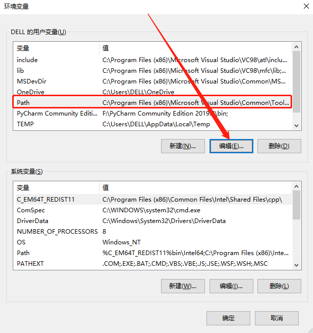 python爬虫-MongoDB安装配置