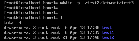 Linux文件操作（查看，复制，删除，打包，特殊符号，）