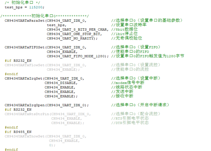 CH9434-MCU代码移植，芯片使用详细说明（附Linux开发资料链接）