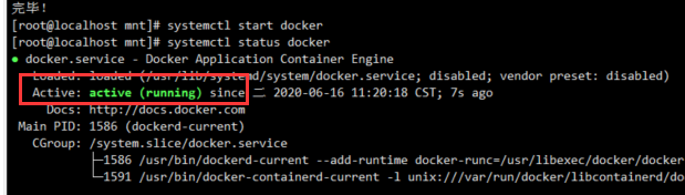 centos7 安装docker及Hyperf