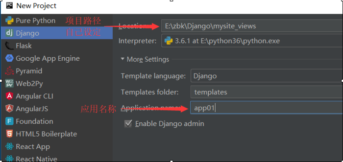 python ==>  Django.view(登录，注册，个人页)