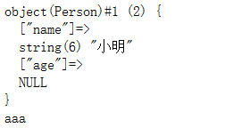 面向对象基本概念，关键字，类的组成，静态，三大特性，创建类和对象，设计模式