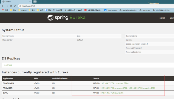 SpringCloud+Eureka+Feign+Ribbon的简化搭建流程,加入熔断,网关和Redis缓存[2]