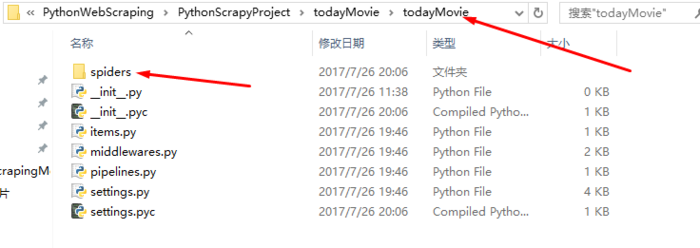 2017.07.26 Python网络爬虫之Scrapy爬虫实战之今日影视